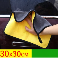 Microfiber Cleaning Towel 30x30xm (10pcs/Pack) Microfiber Cleaning Towel 30x30xm (10pcs/Pack)