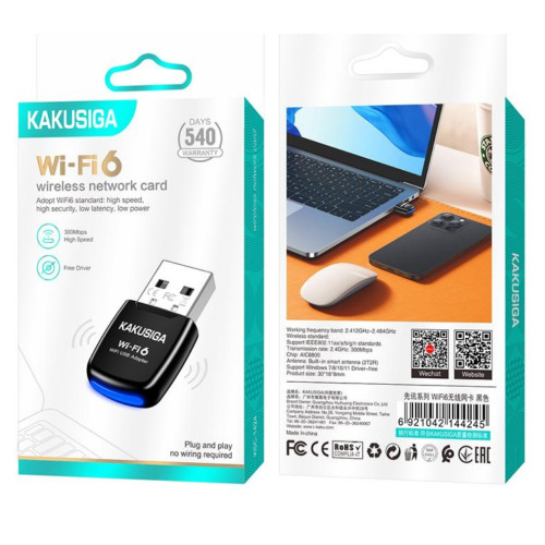 Kakusiga Wifi 6 Wireless Network Card 300Mps Kakusiga Wifi 6 Wireless Network Card 300Mps