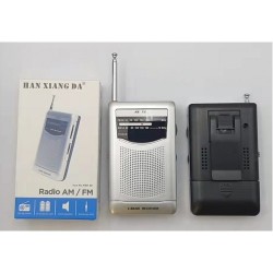 Super Slim Mini Pocket Radio AM/FM with Belt Clip (88 x 53 x 22mm) Super Slim Mini Pocket Radio AM/FM with Belt Clip (88 x 53 x 22mm)