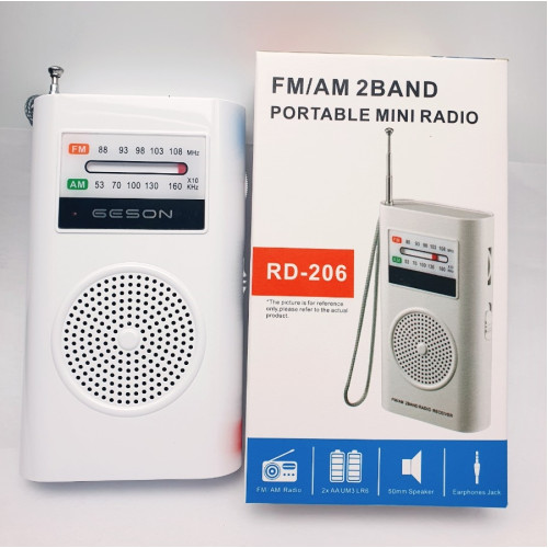 Pocket Radio AM/FM with Hand Strip (120 x 69 x 27mm) Pocket Radio AM/FM with Hand Strip (120 x 69 x 27mm)