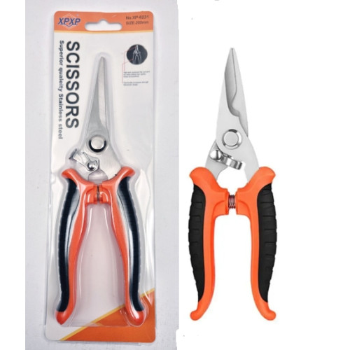 Stainless Steel Multifunction Scissors Stainless Steel Multifunction Scissors